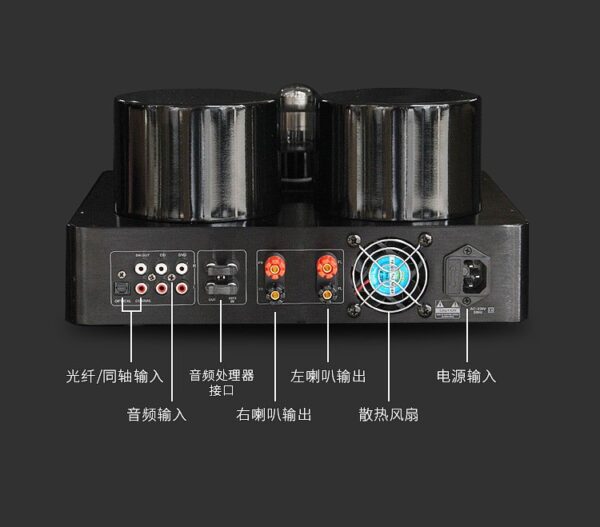 AOSIBAO AV889 200W Hi-Fi Audio Stereo Tube Amplifier - Image 2