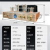 AOCON Retro Hi-Fi Audio Stereo Tube Amplifier - Image 4