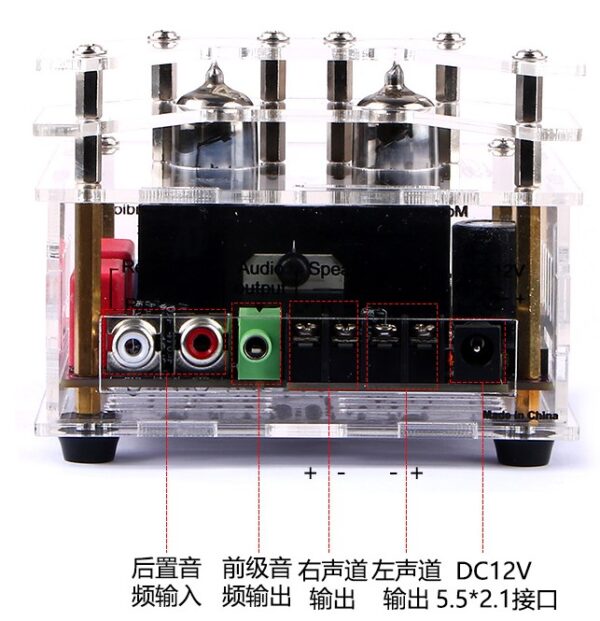 TDA7377 Hi-Fi Audio Stereo Tube Amplifier - Image 6